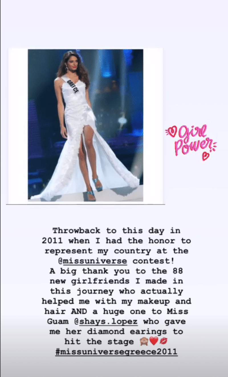 Flashback: Όταν η Ηλιάνα Παπαγεωργίου κρινόταν για το Miss Universe! Πέρασε ή κόπηκε;