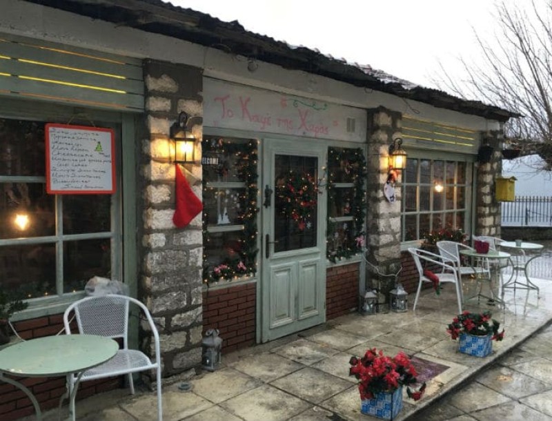 'Καφέ της Χαράς': Το μαγαζί που έγιναν τα γυρίσματα είναι βγαλμένο από παραμύθι! Δείτε φωτογραφίες από μέσα...