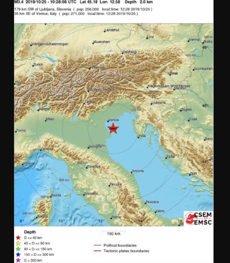 Συνέβη τώρα! Σεισμός 3,4 Ρίχτερ στην Ιταλία!