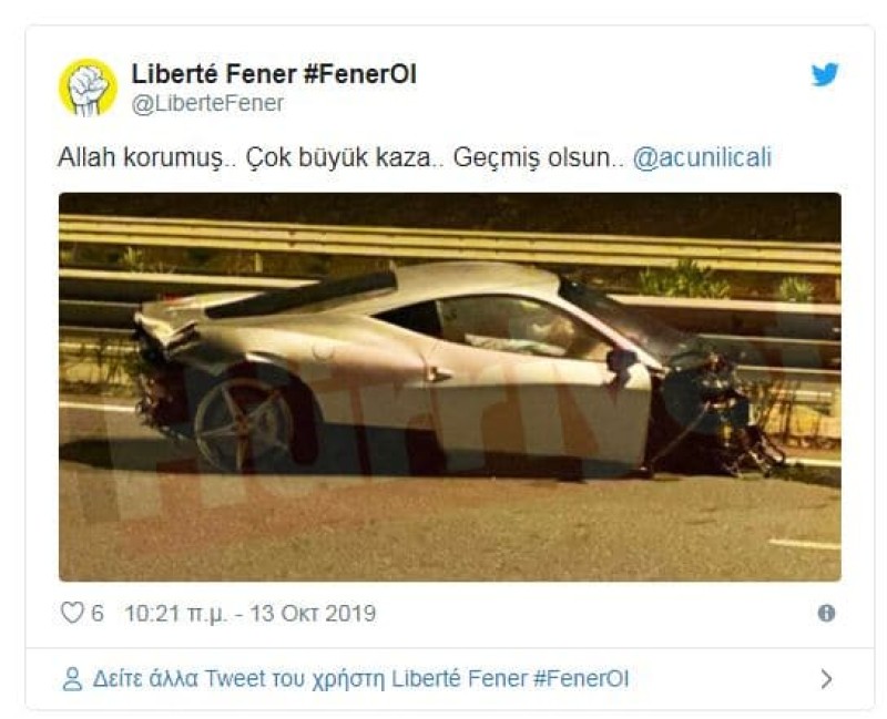 Ατζούν Ιλιτζαλί: Εικόνες σοκ από το αμάξι του μετά το τροχαίο!