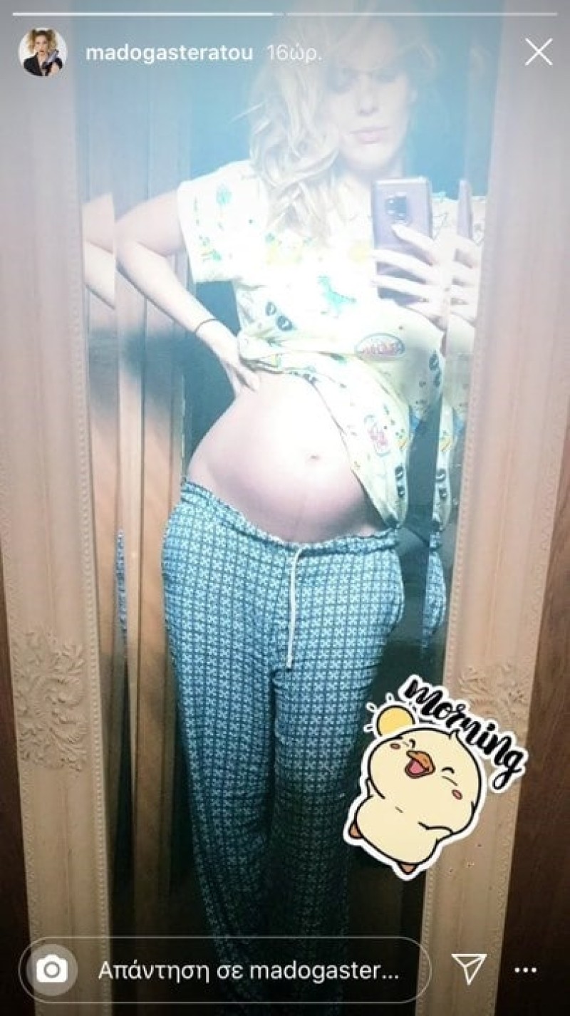 Μαντώ Γαστεράτου: Δείτε πόσο έχει φουσκώσει η κοιλίτσα της στον 5ο μήνα της εγκυμοσύνης!