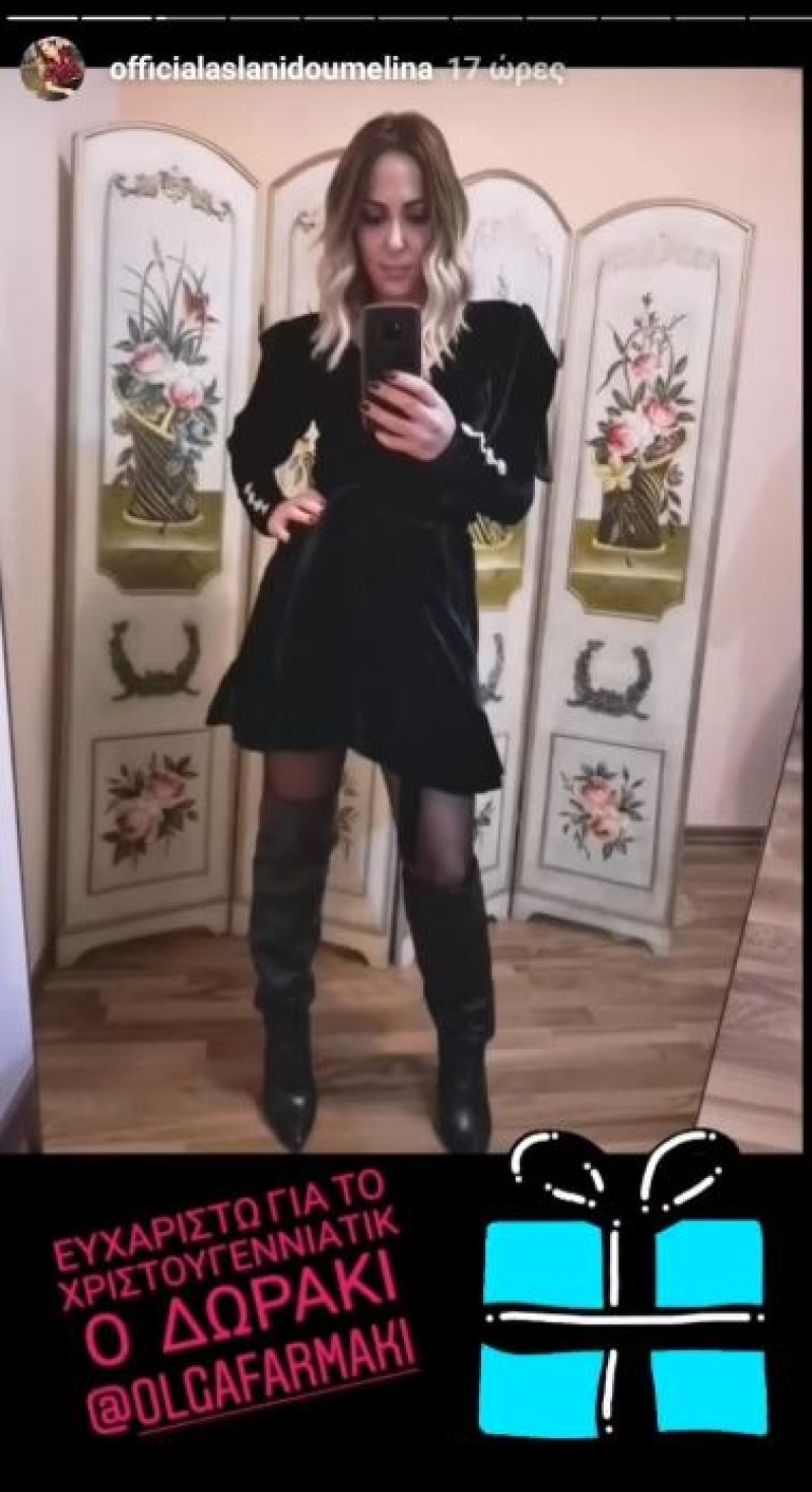 Μελίνα Ασλανίδου με μαύρο φόρεμα