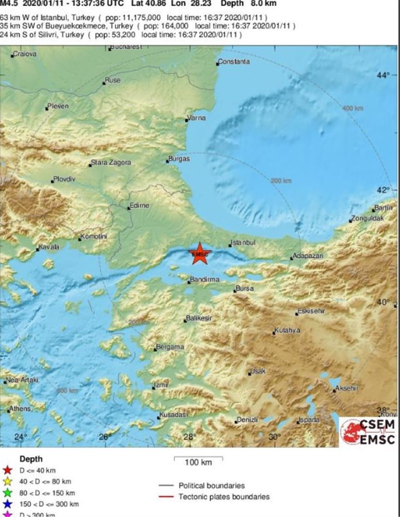 Σεισμός Τουρκία 