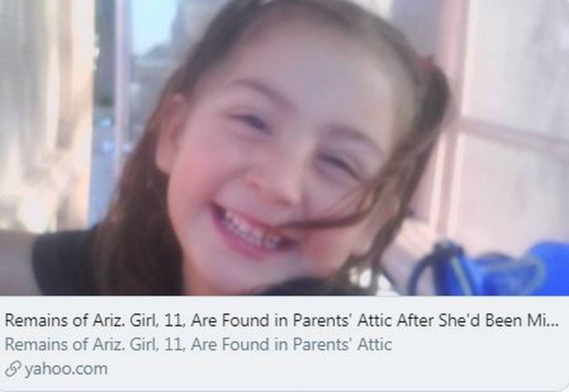 11χρονη βρέθηκε νεκρή 