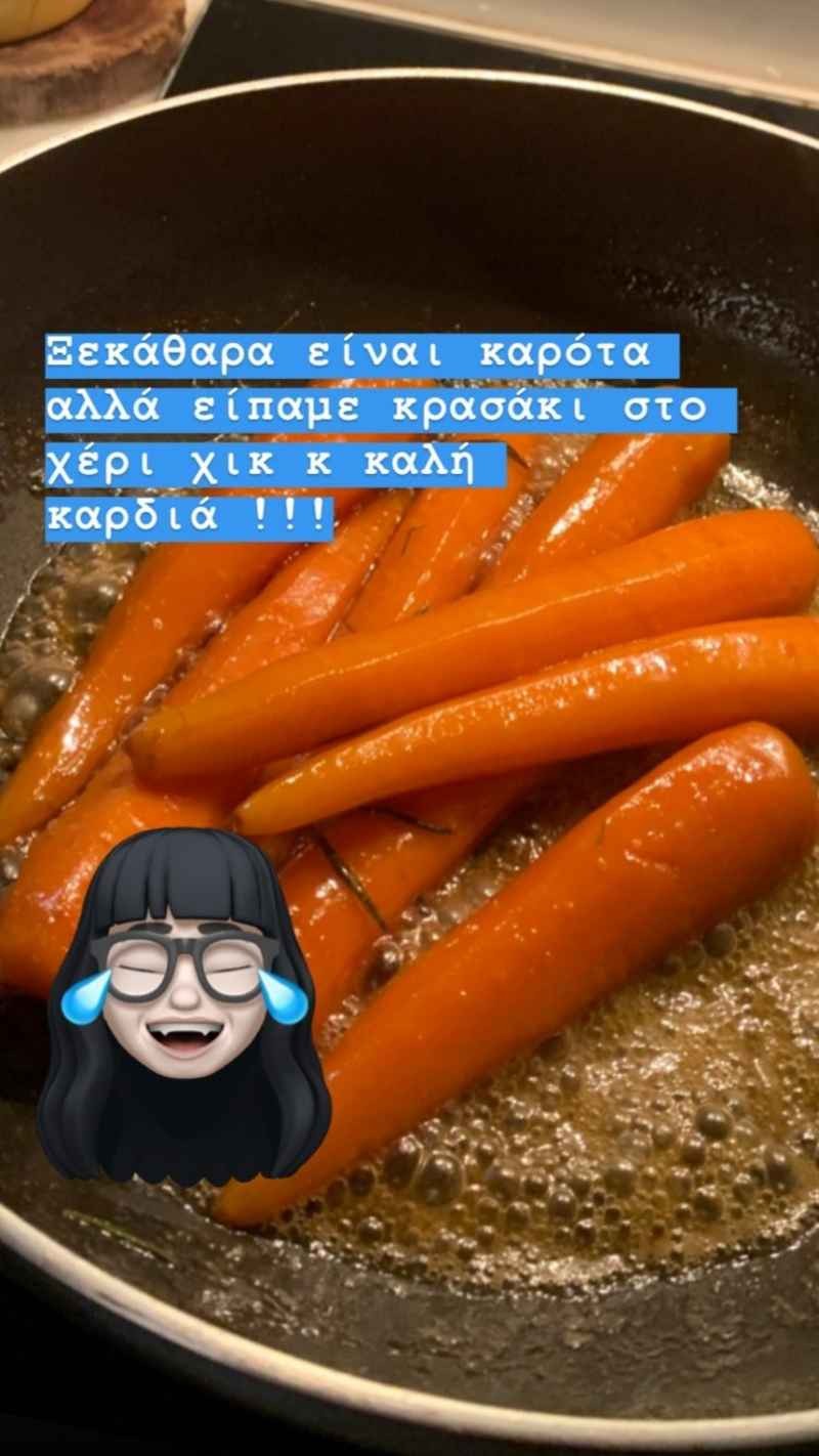 Ζενεβιέβ Μαζαρί instagram