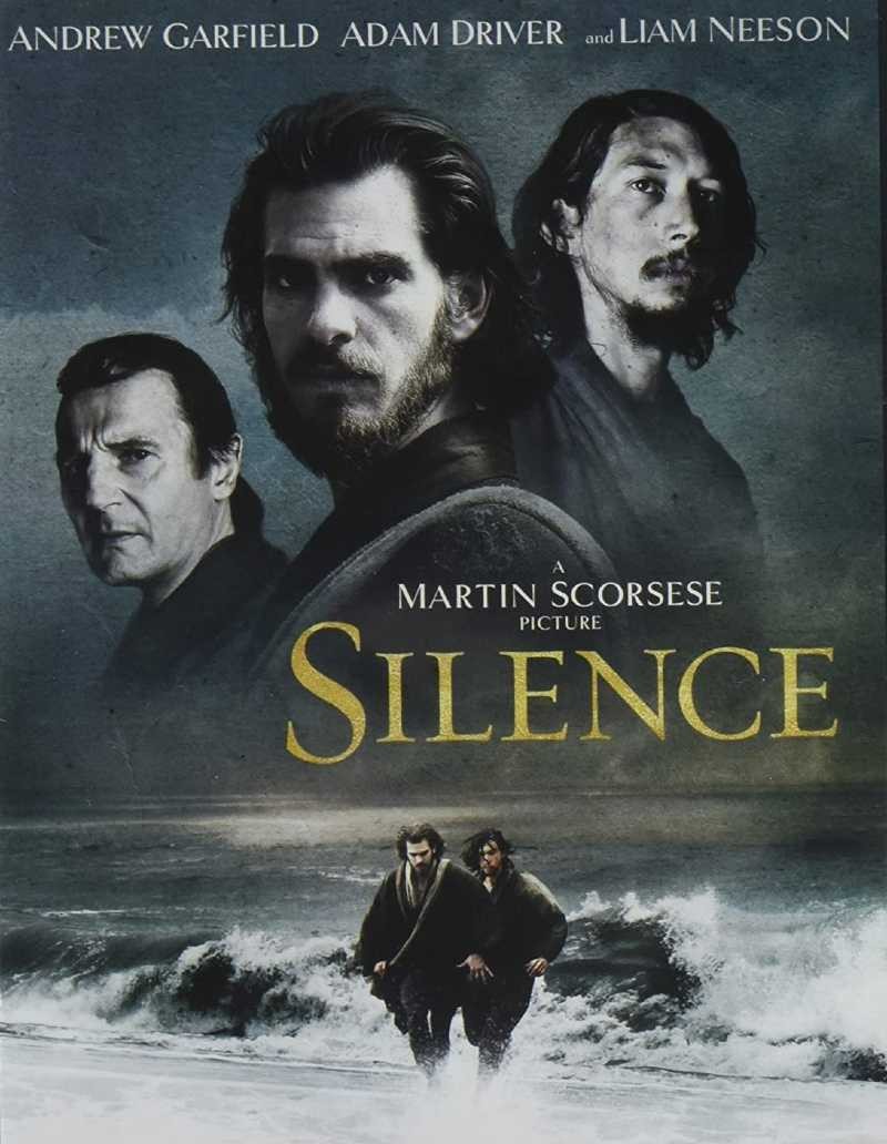 STAR ανακοίνωση ταινία Silence