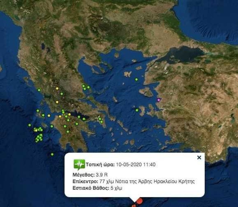 χάρτης με σεισμό στην Κρήτη