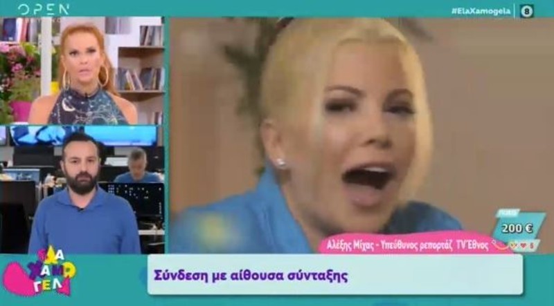 Αντελίνα Βαρθακούρη εκπομπή ALPHA τηλεθέαση