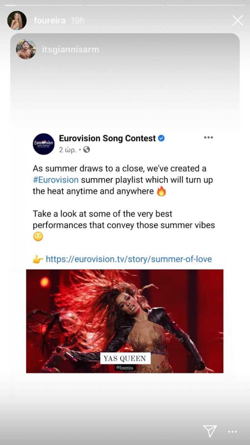 Ελένη Φουρέιρα Eurovision