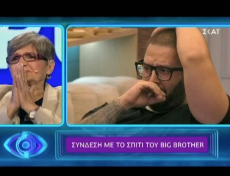 Big Brother: «Λύγισε» ο Νικόλας Παπαπαύλου μόλις είδε τη μαμά του και την αδερφή του