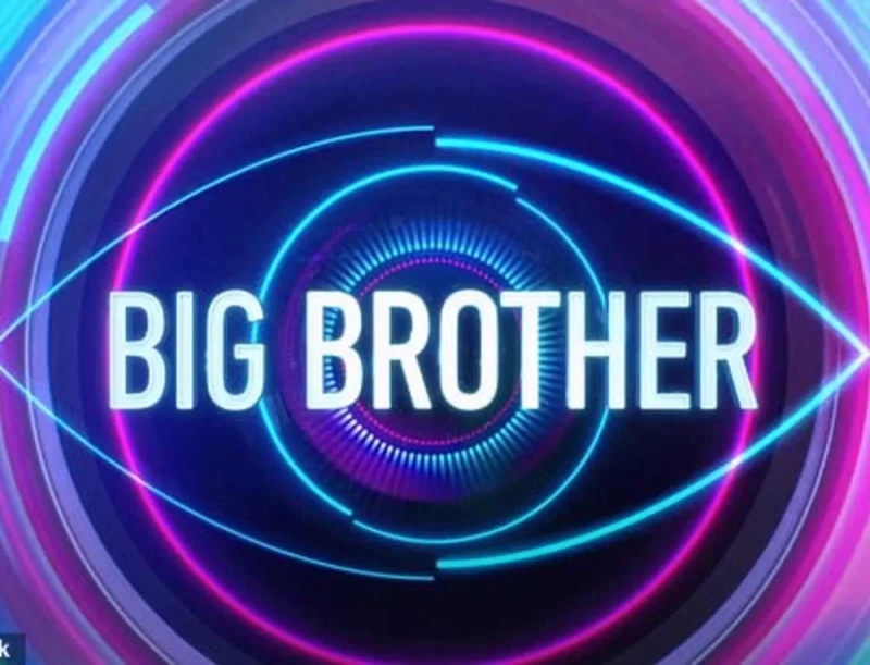 Άνοιξε το live streaming του Big Brother