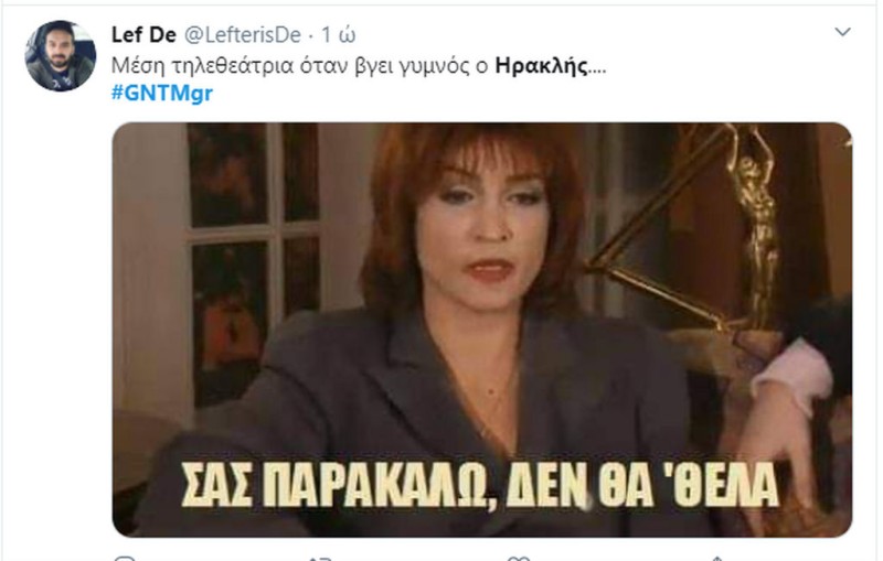 GNTM 3 Ηρακλής  tweets