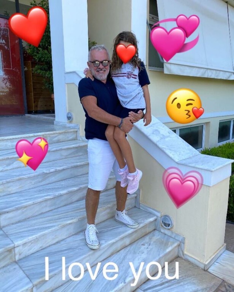 Γιώργος Λύρας και κόρη