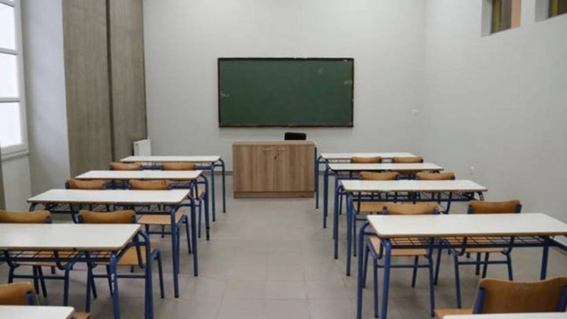 Κορωνοϊός κλείσιμο σχολείων Ελλάδα