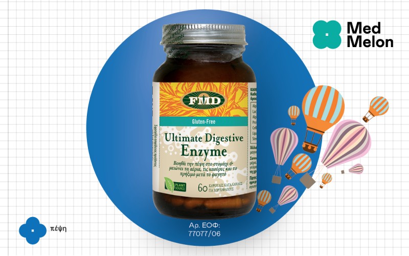 Ultimate Digestive Enzyme