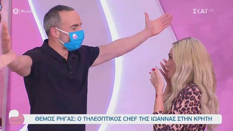 Ιωάννα Μαλέσκου Love it σεφ Κρήτη tv