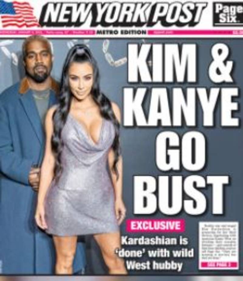 Kim Kardashian Kanye West διαζύγιο