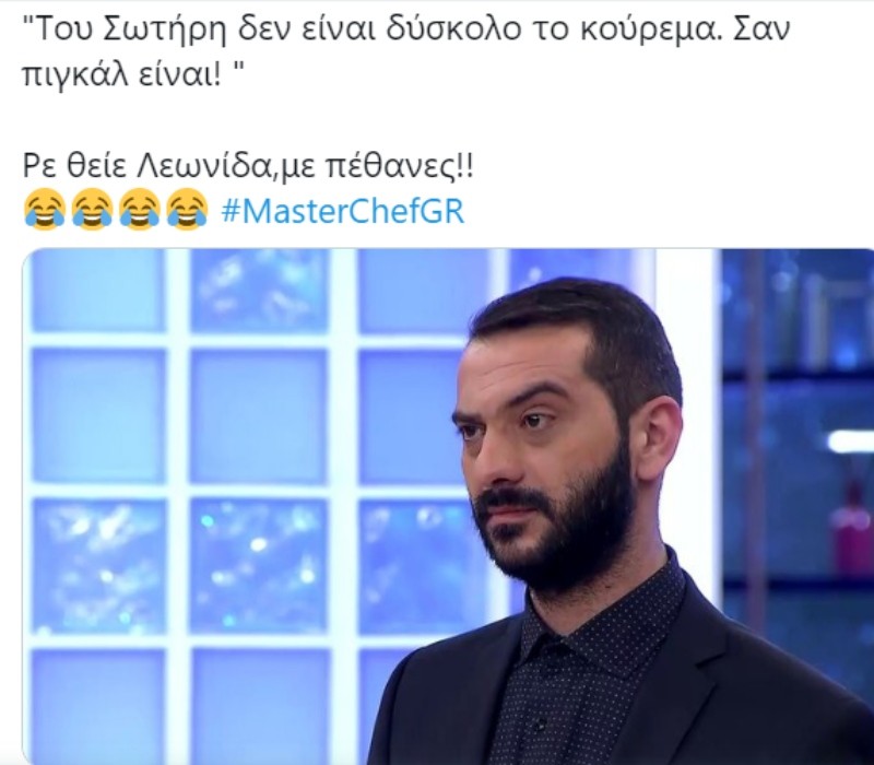 MasterChef 5 Twitter κουτσόπουλος