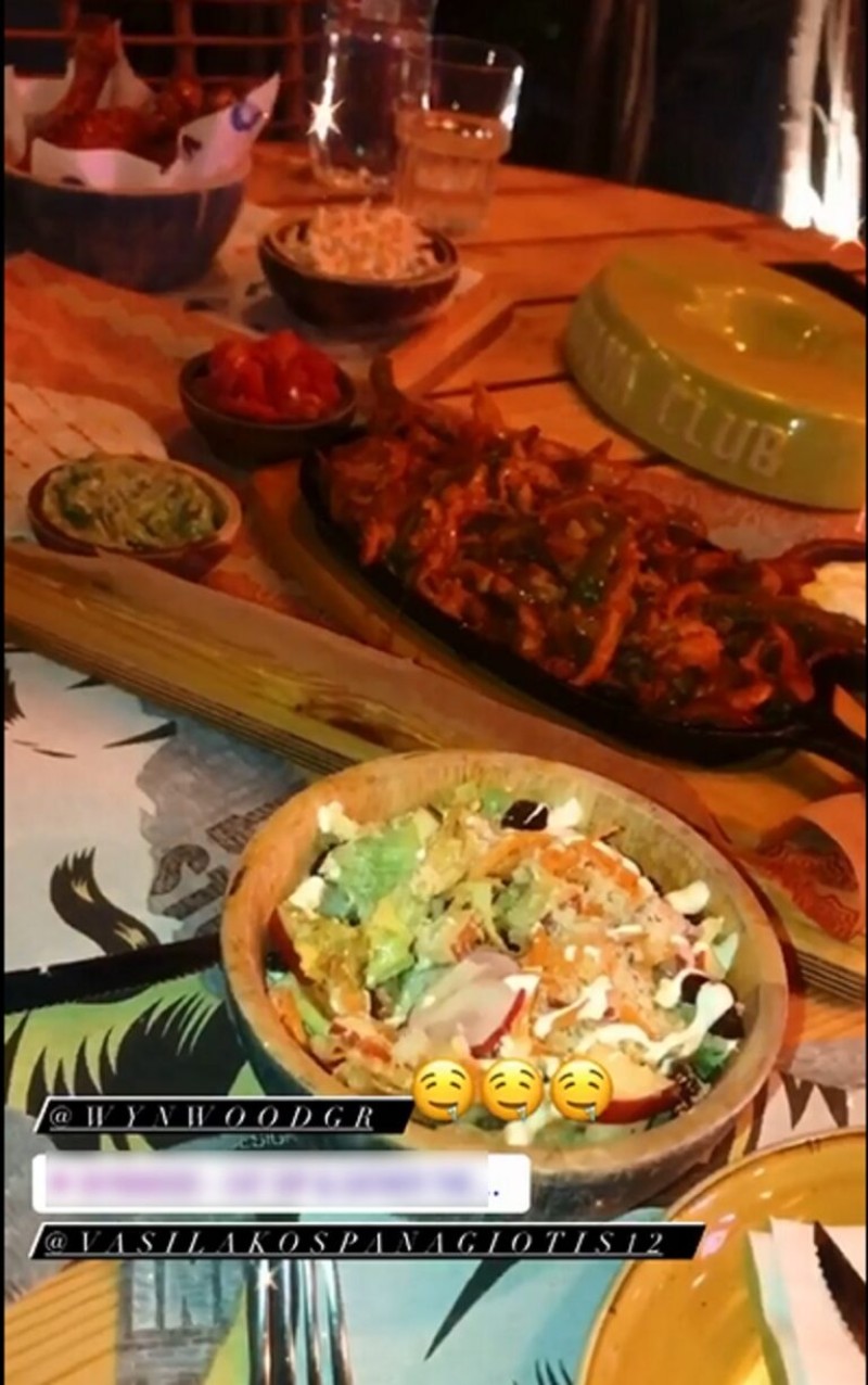 Βασιλάκος Τσομπανίδου φαγητό instagram