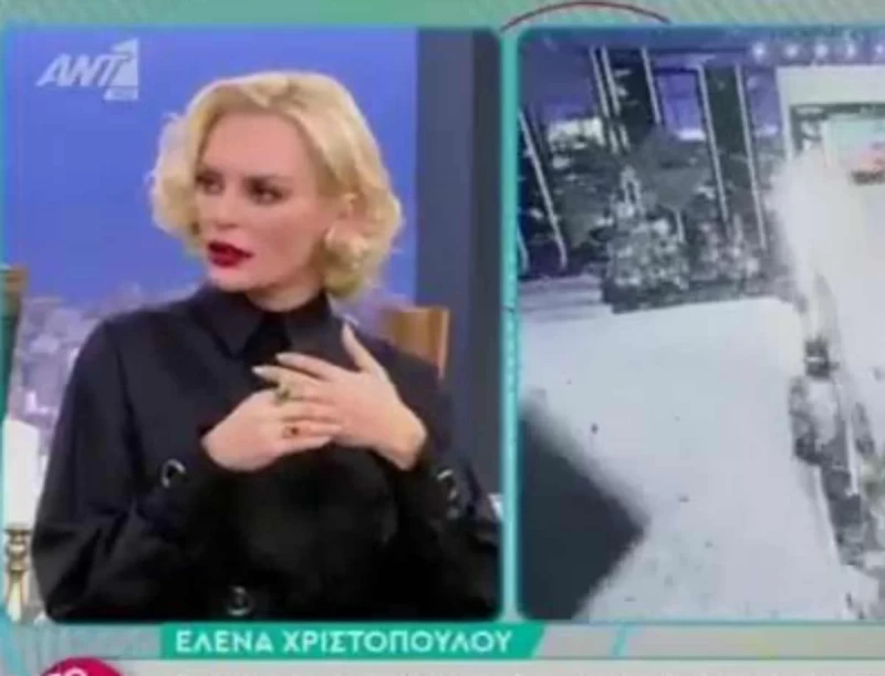 Έλενα Χριστοπούλου: Σχολίασε τα 7 δευτερόλεπτα της Ηλιάνας Παπαγεωργίου στο Madwalk - 