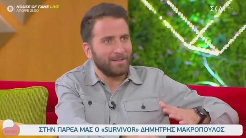 Survivor 4 - Μακρόπουλος: 