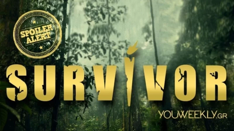 Survivor 4 - spoiler 7/3: Ποια ομάδα κερδίζει σήμερα!