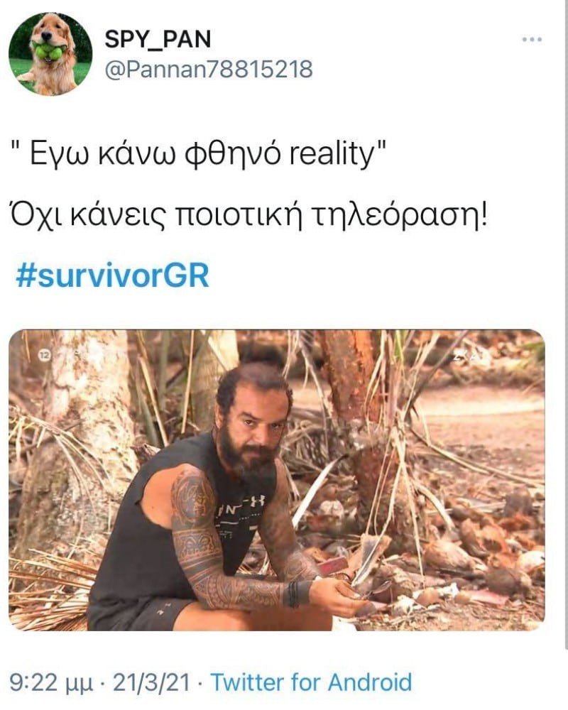 Survivor 4 twitter για Ντάφι