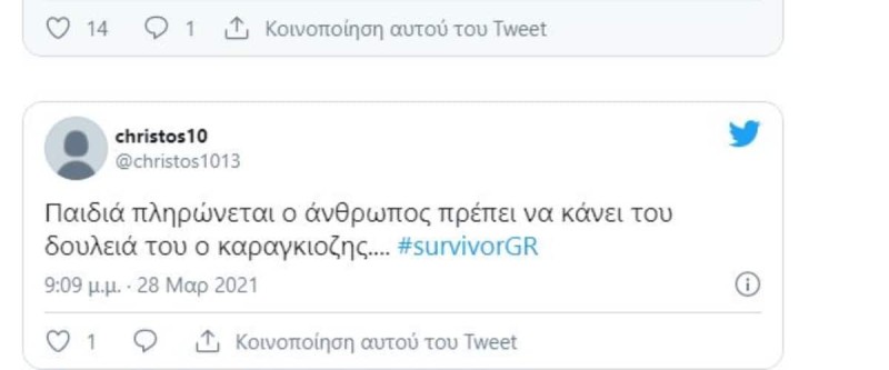 Survivor tweet