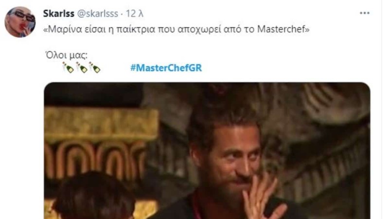 MasterChef 5: Twitter