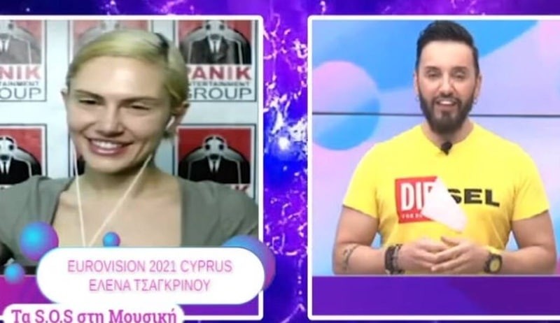Έλενα Τσαγκρινού για την συμμετοχή της στην eurovision
