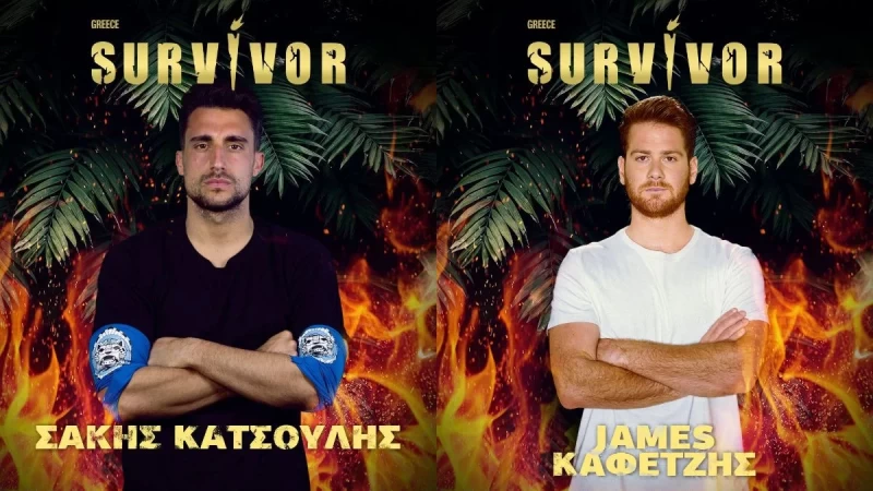 Survivor 4: Απίστευτο σενάριο - Επόμενοι δυο υποψήφιοι Κατσούλης και Καφετζής;