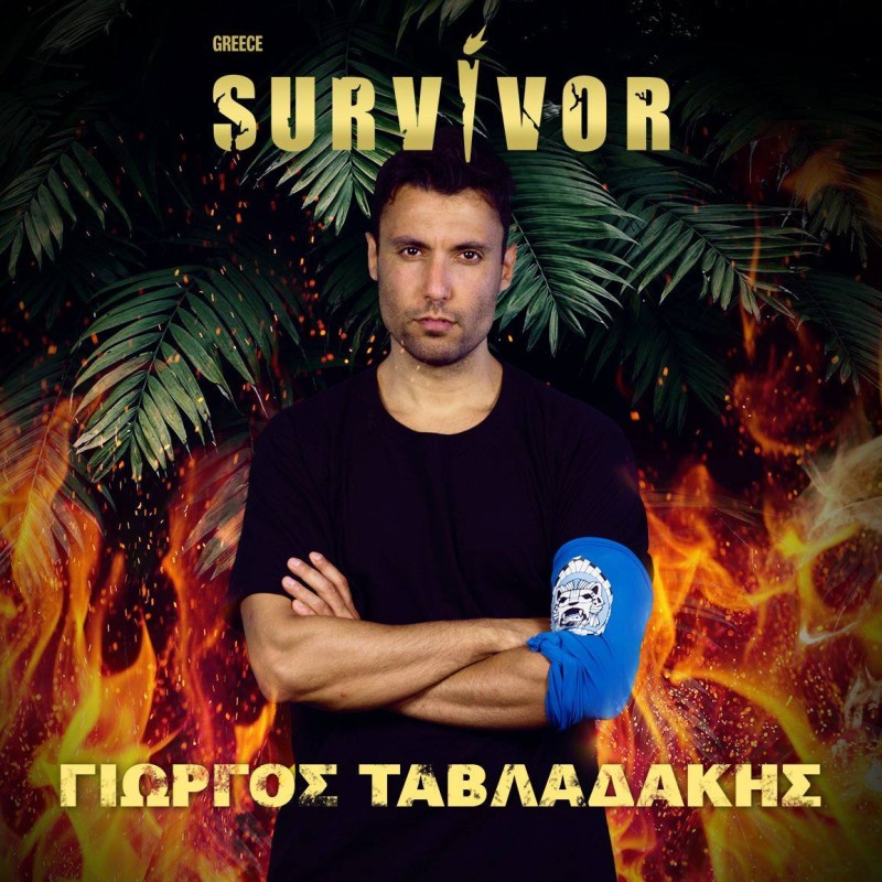 Survivor 4 spoiler 2/3 υποψήφιος ταβλαδάκης