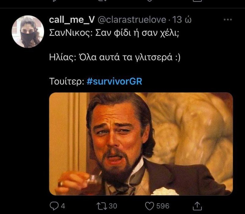Survivor 4 twitter Μπάρτζης