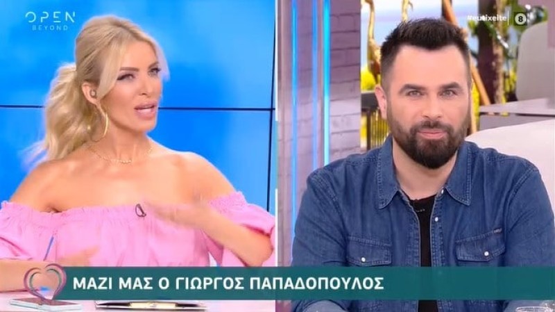 Γιώργος Παπαδόπουλος Big Brother