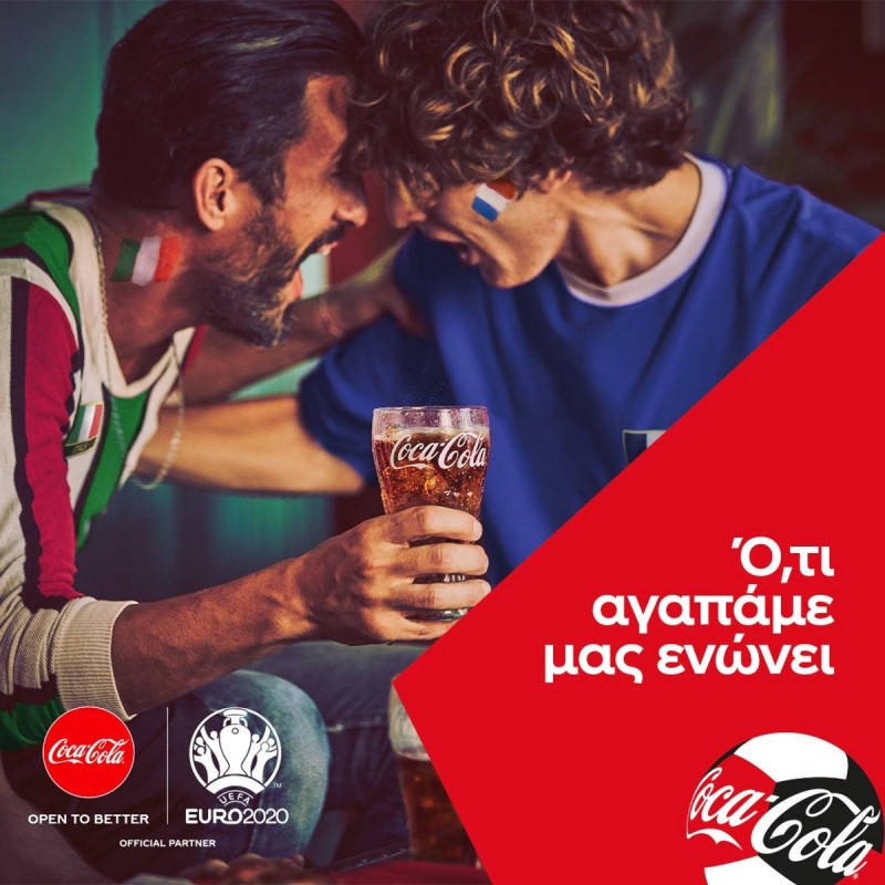 Coca Cola χορηγός euro2020