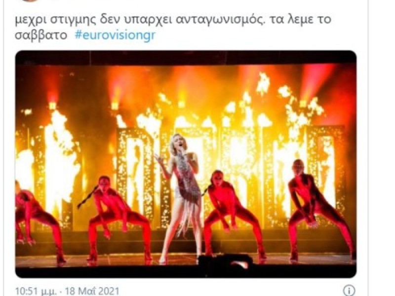  Eurovision 2021 tweets