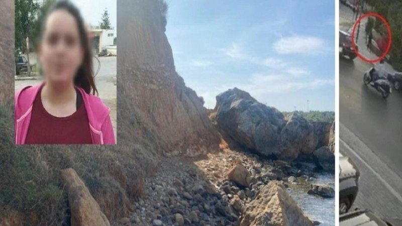 Χανιά - 11χρονη εντοπίστηκε η ζακέτα της στο σημείο που βρέθηκε νεκρή