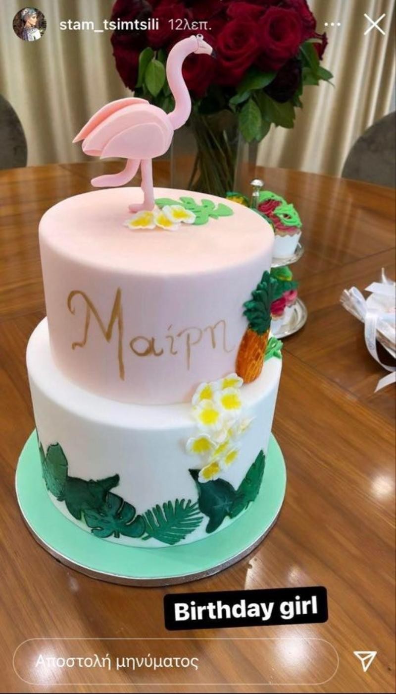 Σταματίνα Τσιμτσιλή φαντασμαγορική η τούρτα για τα γενέθλια της κόρης της