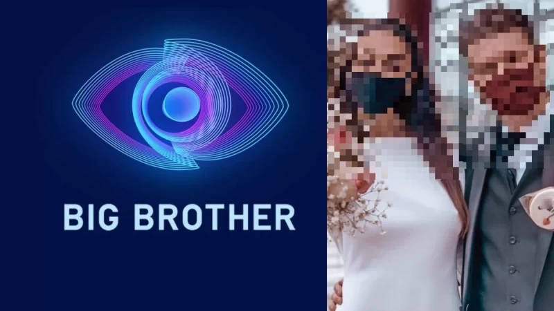 Μετά το διαζύγιο του μπαίνει στο Big Brother
