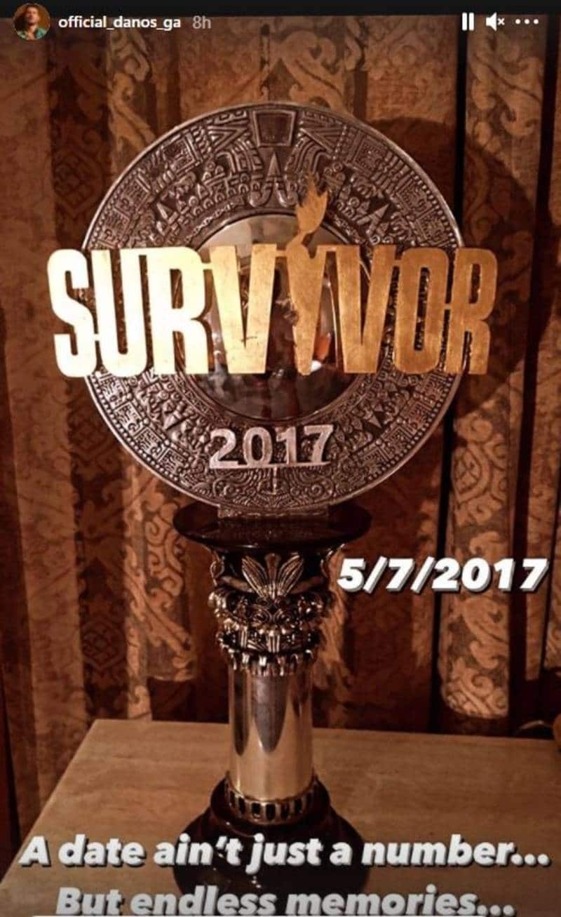 Survivor 4 Ντάνος αναρτήσεις για Κατσούλη