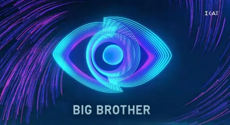 Κυκλοφορεί ροζ βίντεο παίκτριας του Big Brother