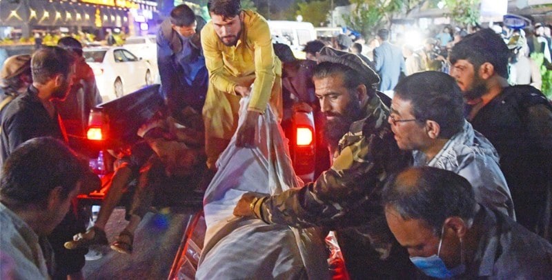 Έκρηξη στην Καμπούλ στους 170 οι νεκροί, τουλάχιστον 200 τραυματίες