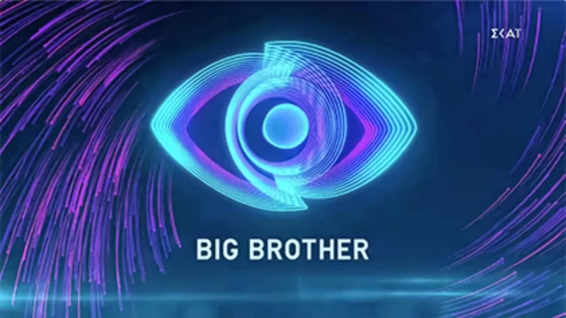 Insta Poll: Ποιος παίκτης θέλετε να παραμείνει στο σπίτι του Big Brother 2;