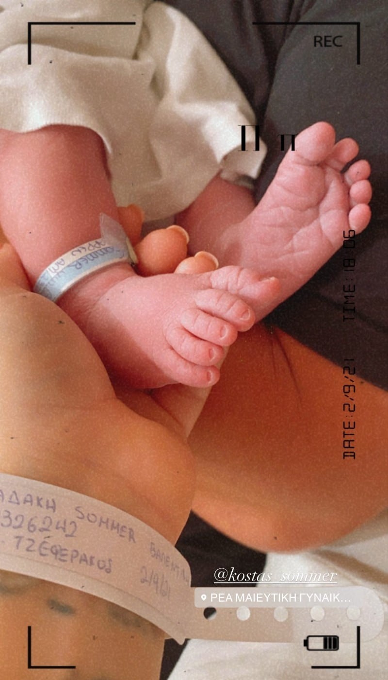 Κώστας Σόμμερ - Βαλεντίνη Παπαδάκη η πρώτη φωτογραφία του νεογέννητου μωρού τους