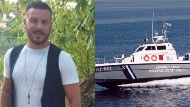 Αμφιλοχία: Νεκρός εντοπίστηκε ο 29χρονος ψαράς που είχε εξαφανιστεί