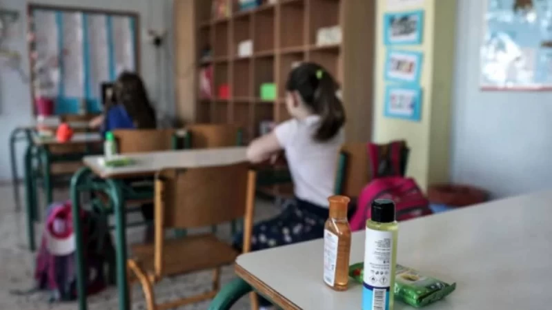 Κορωνοϊός: Με αυτά τα μέτρα ανοίγουν τα σχολεία