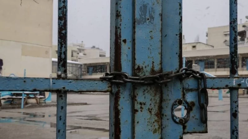 Κακοκαιρία «Μπάλλος»: Κλειστά αύριο τα σχολεία στην Αττική