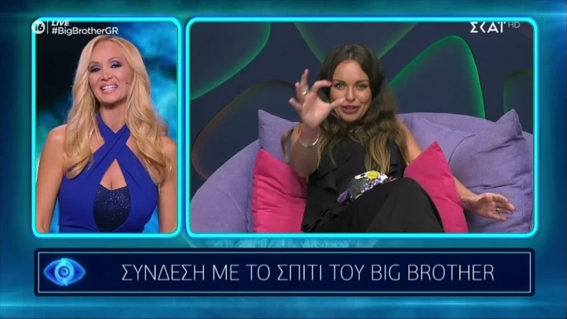 Big Brother 2: Η Ευδοκία μίλησε ανοιχτά για τα αισθήματά της για τον Νίκο