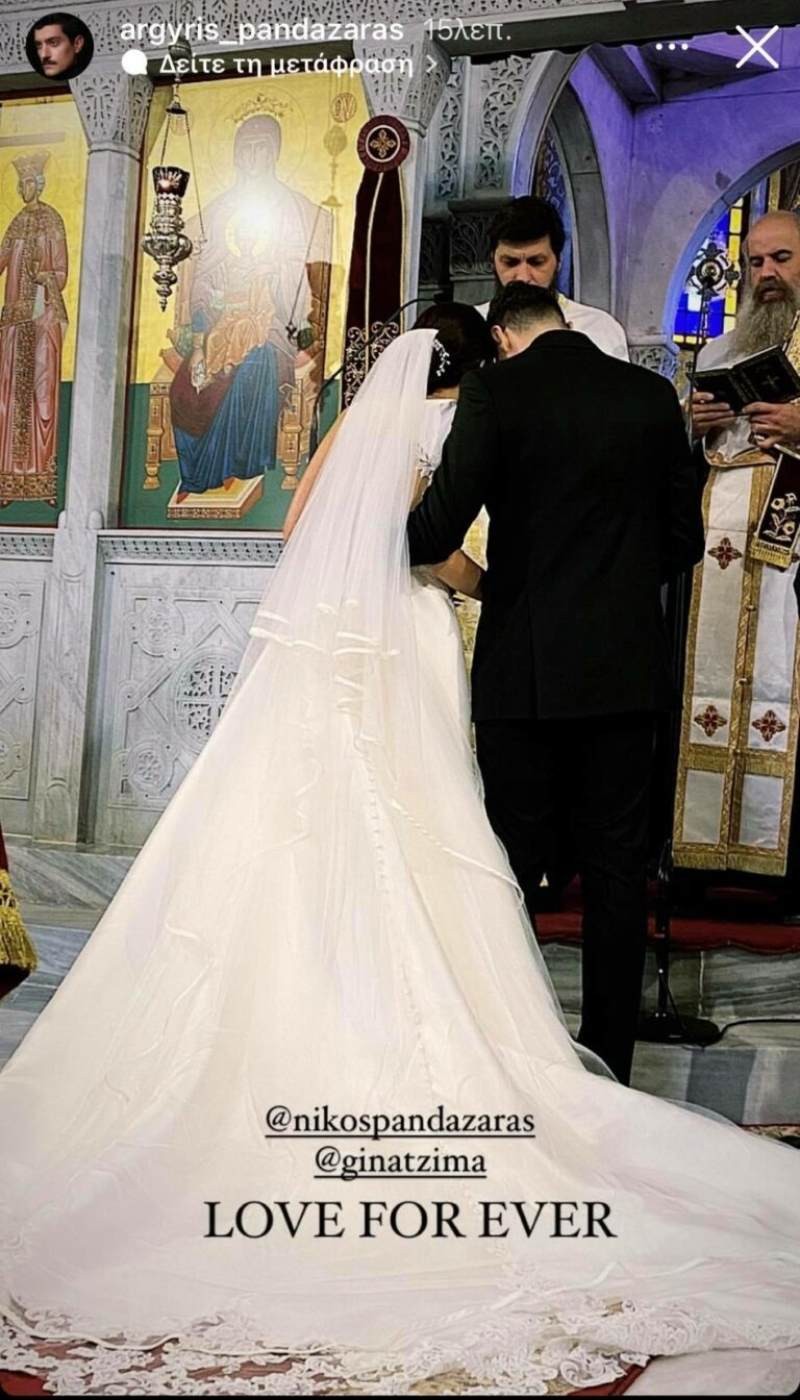 Πολύ ευχάριστα τα νέα που ανακοινώθηκαν για τον Αργύρη Πανταζάρα γάμος