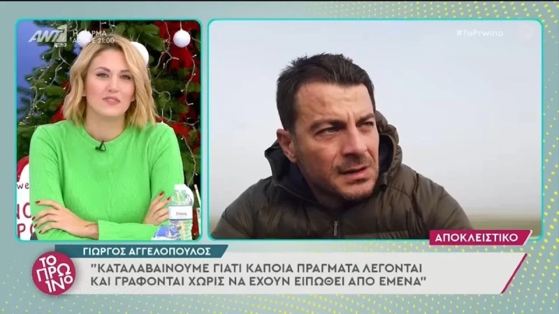 Γιώργος Αγγελόπουλος: «Έσπασε» τη σιωπή του για το Survivor - «Κάποια πράγματα λέγονται...»
